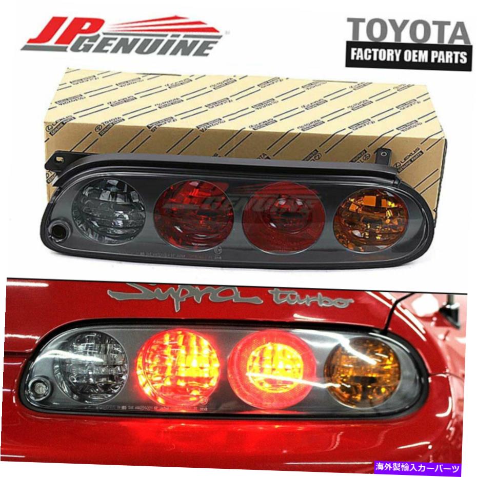USテールライト 本物のトヨタ96-98 Supra OEM（RH）旅客サイドテールライトランプ81551-14700 GENUINE TOYOTA 96-98 SUPRA OEM (RH) PASSENGER SIDE TAIL LIGHT LAMP 81551-14700【並行輸入品】 36,627円