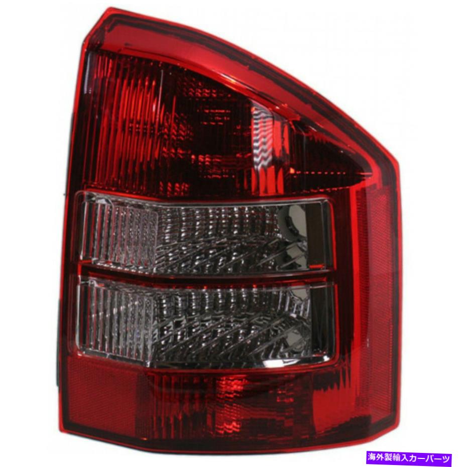 USテールライト フィット2007-2010ジープコンパステールライトアセンブリ旅客サイドドット Fits 2007-2010 Jeep Compass Tail Light Assembly Passenger Side DOT【並行輸入品】