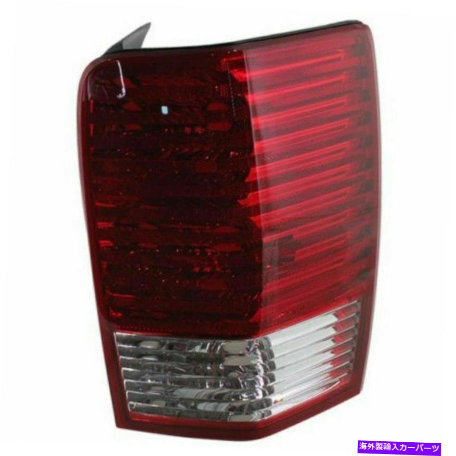 USテールライト 新しいテールライトレンズとハウジングRHサイドフィットクライスラーアスペンCH2819116 NEW TAIL LIGHT LENS AND HOUSING RH SIDE FITS CHRYSLER ASPEN CH2819116【並行輸入品】