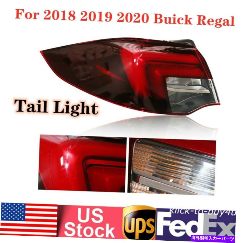 USテールライト テールライトリーガルLEDテールライトブレーキランプは2018年2019年2020年のBuick Regal Tail Light Regal LED Tail Light Brake Lamp For 2018 2019 2020 Buick Regal【並行輸入品】