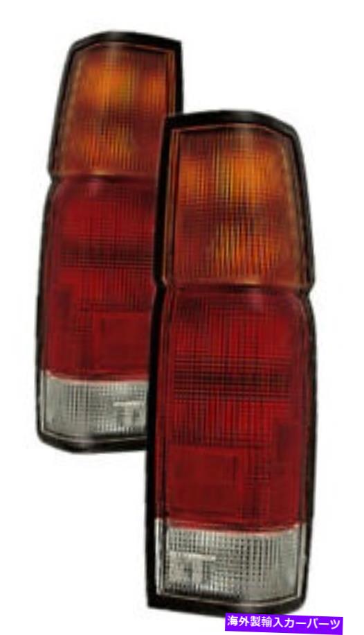 USテールライト 1986 - 1997年日産ピックアップトラックテールライトペアセット For 1986-1997 Nissan Pickup Truck Tail lights Pair Set【並行輸入品】