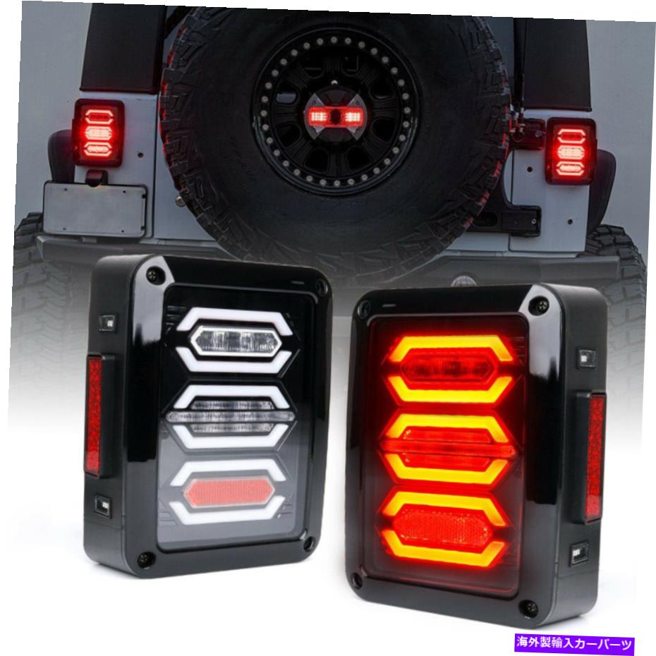 USテールライト 07-17ジープ・ルランラーLEDテールライトJKリアバリーブレーキターンランプ米国のためのフィット Fits for 07-17 Jeep Wrangler LED Tail Light JK Rear Reverse Brake Turn Lamp US【並行輸入品】 35,688円
