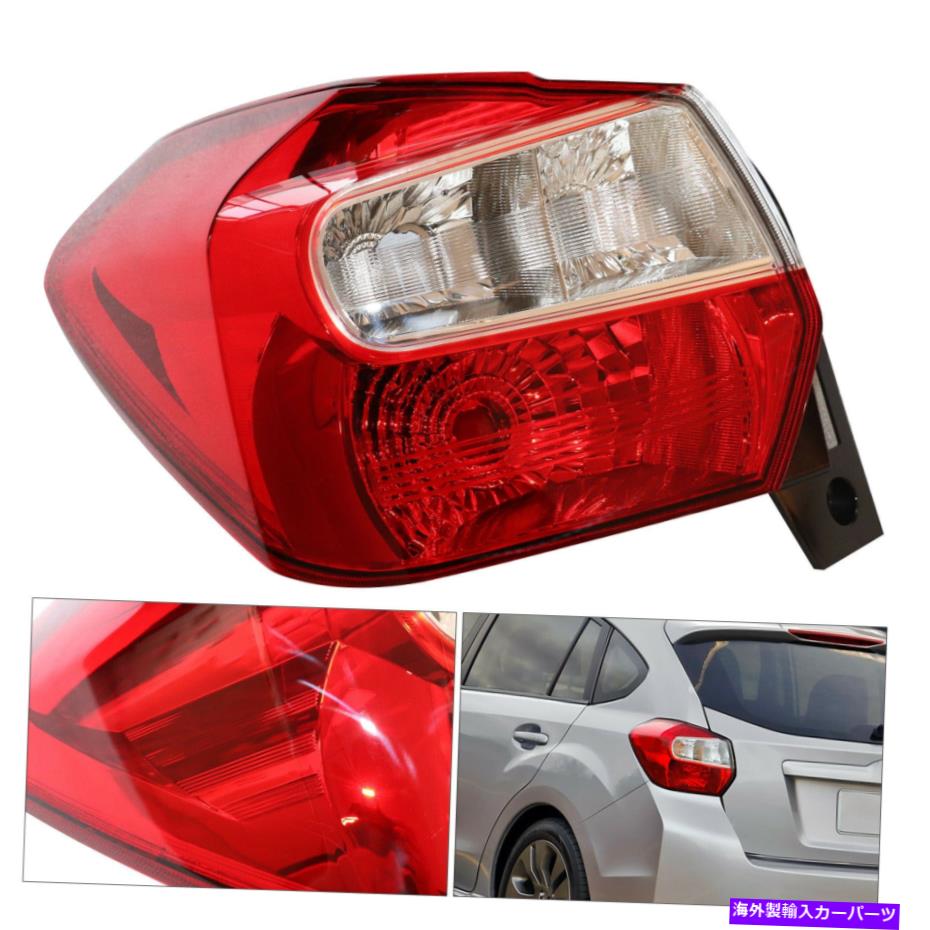 USテールライト 12-16用左サイドリアテールライトドライバ側Subaru Imperza 13-15xVクロスストレック Left Side Rear Tail Light Driver Side For 12-16 Subaru Impreza 13-15XV Crosstrek【並行輸入品】
