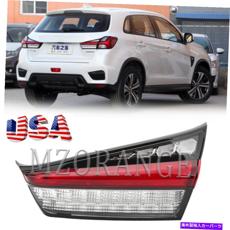 USテールライト 右インナーリアテールライトフィット三菱アウトランダースポーツASX 2020ブレーキランプ Right Inner Rear Tail Light Fit Mitsubishi Outlander Sport ASX 2020 Brake Lamp【並行輸入品】