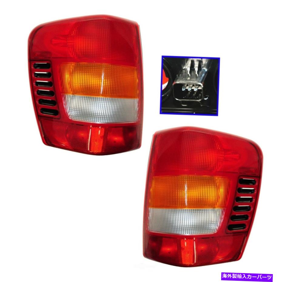 USテールライト テールライトセットDIYソリューションLHT07278 Tail Light Set DIY SOLUTIONS LHT07278【並行輸入品】
