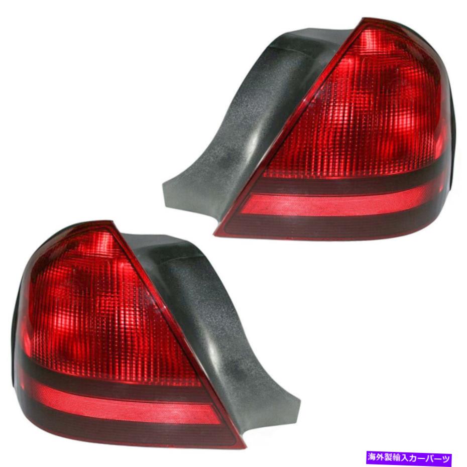 USテールライト テールライトセットDIYソリューションLHT07327 Tail Light Set DIY SOLUTIONS LHT07327【並行輸入品】