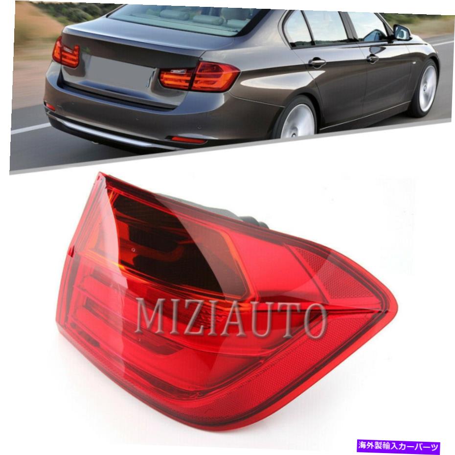 USテールライト BMW 3シリーズ328i 320i 2012-2015のための右助手席側テールライトリアランプ Right Passenger Side Tail Light Rear Lamps For BMW 3 Series 328i 320i 2012-2015【並行輸入品】 35,688円