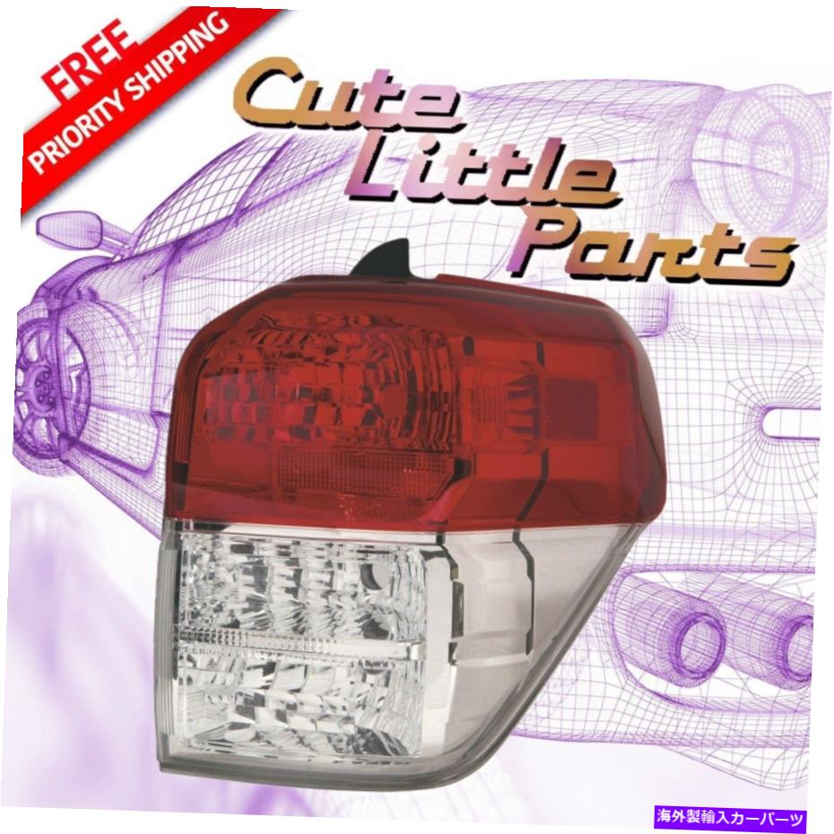 USテールライト 2010年2011年2011年2011年2013年のための旅客右テールライトユニット Passenger Right Tail Light Unit For 2010 2011 2012 2013 Toyota 4Runner Limit/Sr5【並行輸入品】