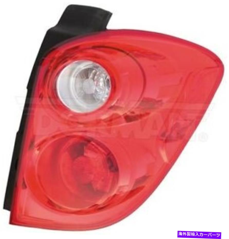 USテールライト Dorman 1611617テールライトアセンブリ Dorman 1611617 Tail Light Assembly【並行輸入品】