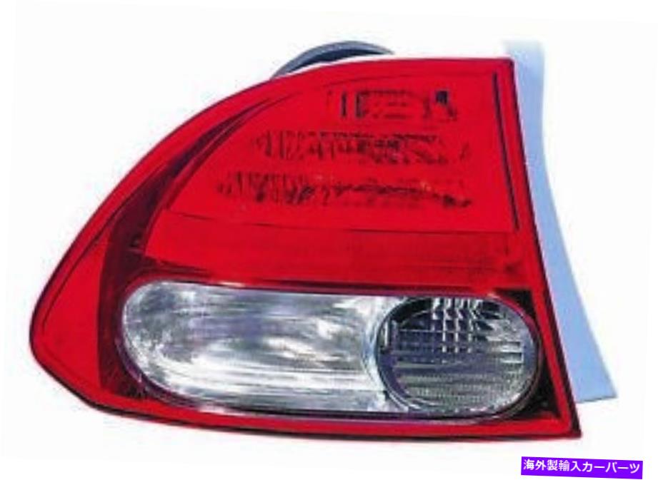 USテールライト テールライトアセンブリホンダシビック09 10 10 11. Tail Light Assembly HONDA CIVIC Left 09 10 11【並行輸入品】