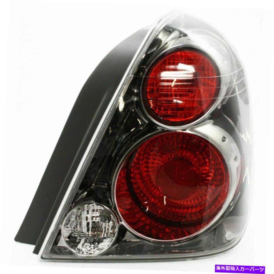 USテールライト 2005年 - 2006年日産アルティマ旅客サイドS / SE / SLモデルのテールライト Tail Light for 2005-2006 Nissan Altima Passenger Side S/SE/SL Models【並行輸入品】