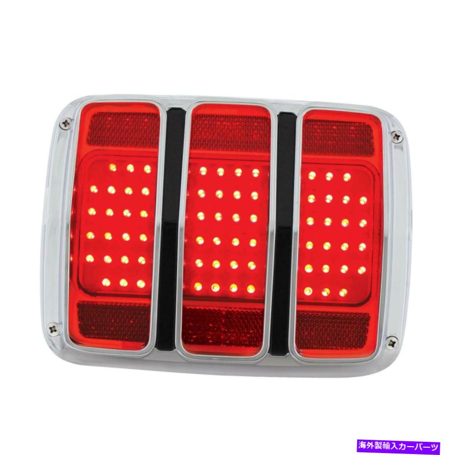 USテールライト ユナイテッドパシフィックFTL6411LEDテールライトハウジング、64-66マスタング、クロム United Pacific FTL6411LED Tail Light Housing,64-66 Mustang,Chrome【並行輸入品】