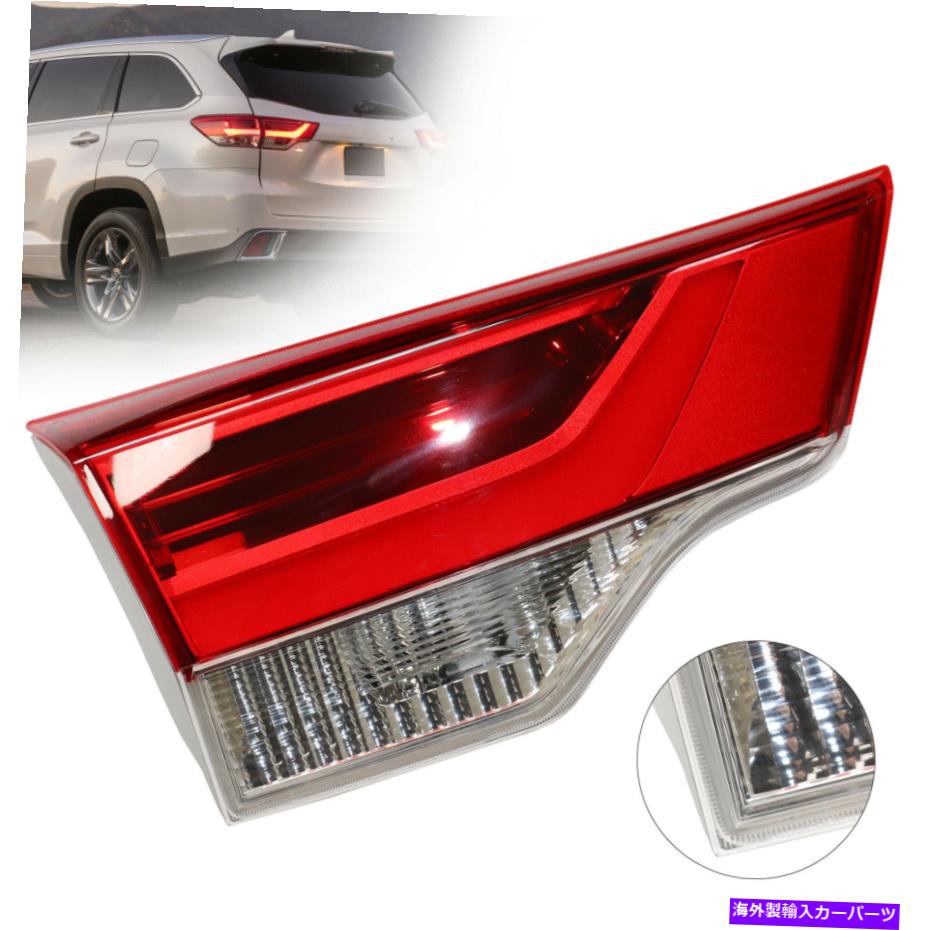 USテールライト トヨタハイランダーテールライトの左テールライトインナー交換17 2018 2019 Left Tail Light Inner Replacement For Toyota Highlander Tail Light 17 2018 2019【並行輸入品】