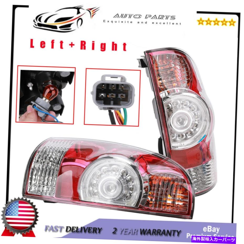 USテールライト ペアドライバの乗客はトヨタタコマ2005-2015のためのLEDテールブレーキライトを置き換えます Pair Driver Passenger Replace LED Tail Brake Lights For Toyota Tacoma 2005-2015【並行輸入品】 35,688円