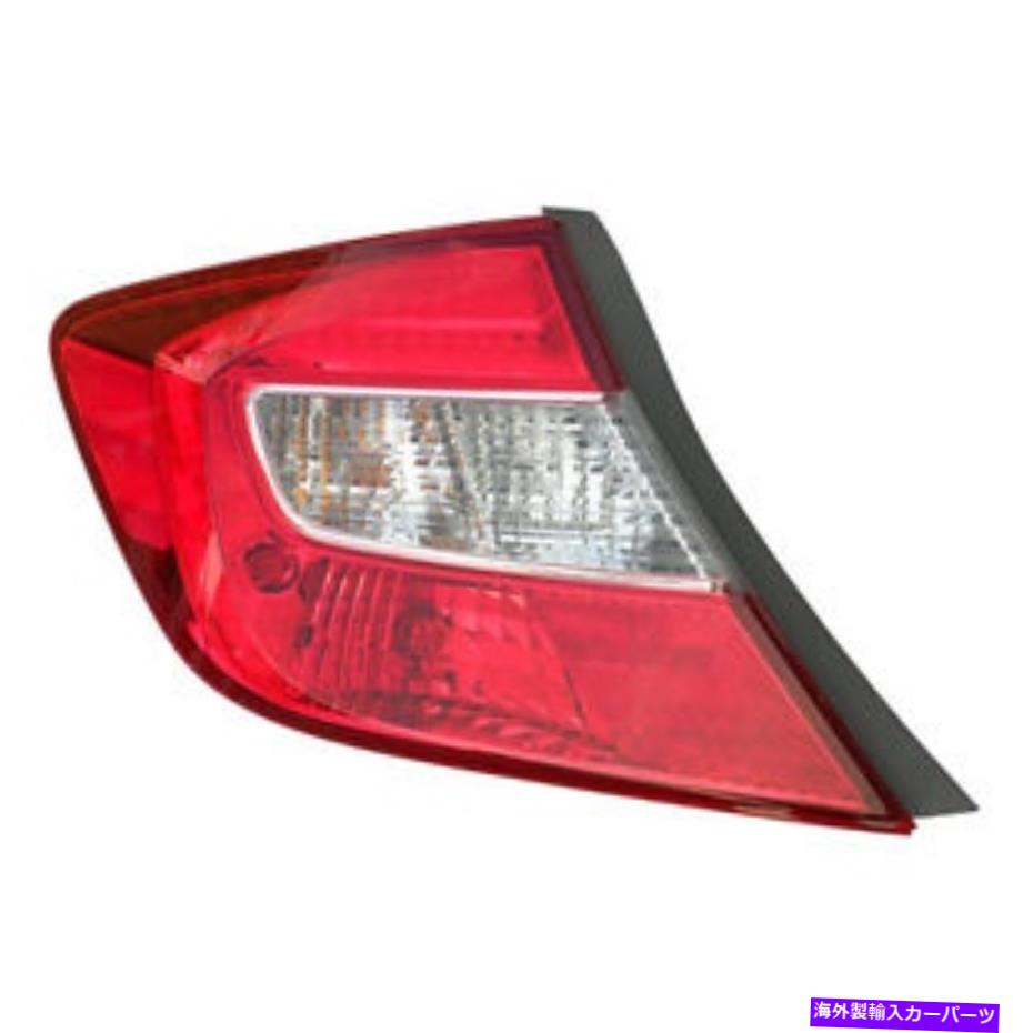 USテールライト 12-12ホンダシビックセダンドライバーのためのテールライトリアバックランプ Tail Light Rear Back Lamp for 12-12 Honda Civic Sedan Driver Left【並行輸入品】
