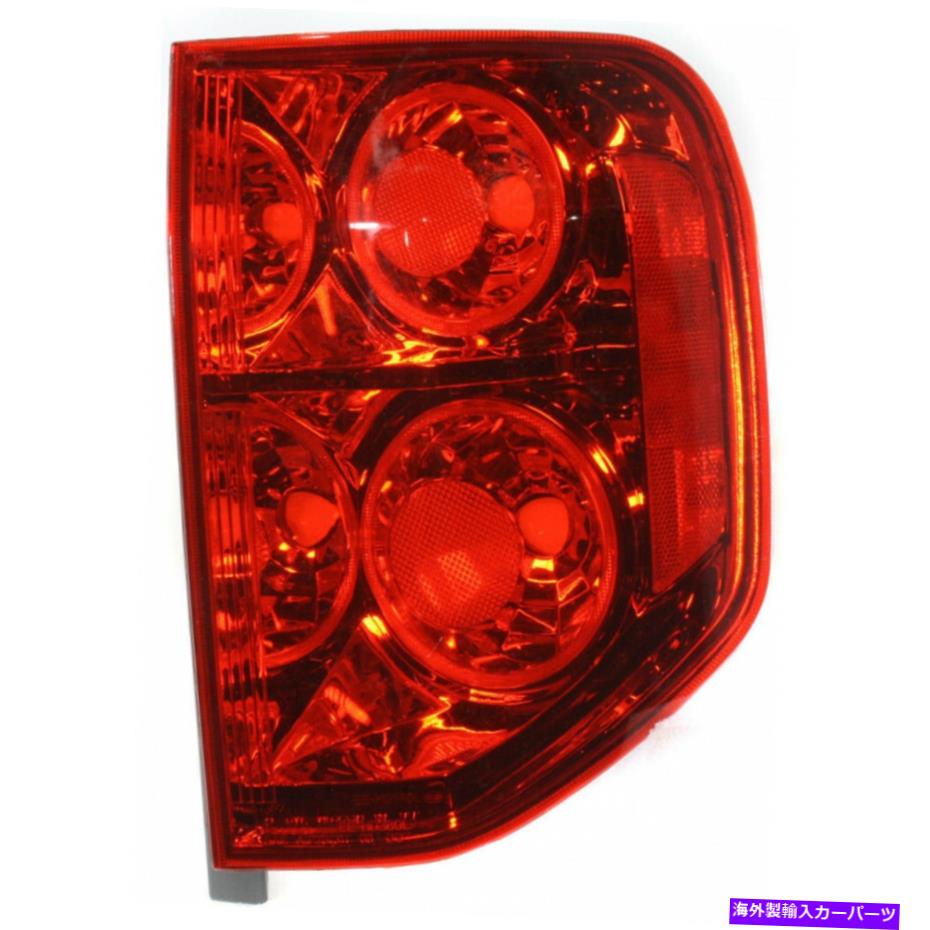 USテールライト FITS 2005ホンダパイロットテールライトアセンブリ旅客サイドHO2801154 Fits 2005 HONDA PILOT Tail Light Assembly Passenger Side HO2801154【並行輸入品】