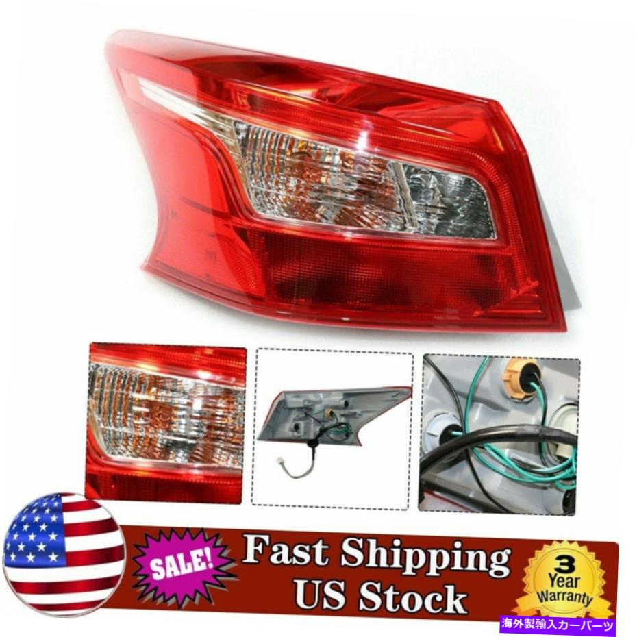 USテールライト 2016-2018日産SENTRA運転側のテールライト Tail Light For 2016-2018 Nissan Sentra Driver Side Outer Left【並行輸入品】