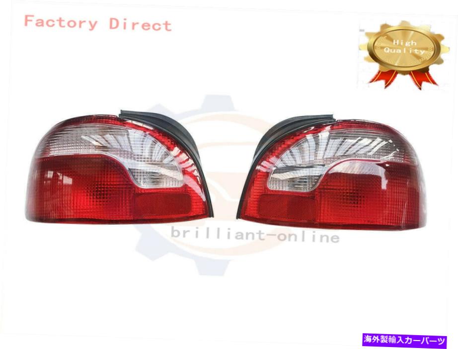 USテールライト ペアリアテールライト照明＆ランプHyundaiアクセント1998-1999 Pair Rear Tail Light Lighting & Lamps Fit For Hyundai Accent 1998-1999【並行輸入品】