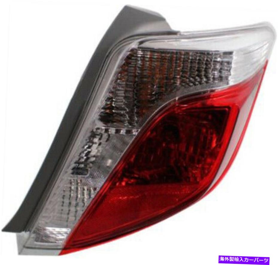 USテールライト 12-14トヨタ・ヤリスのための旅客右側のテールライトテールランプ Passenger Right Side Tail Light Tail Lamp for 12-14 Toyota Yaris【並行輸入品】