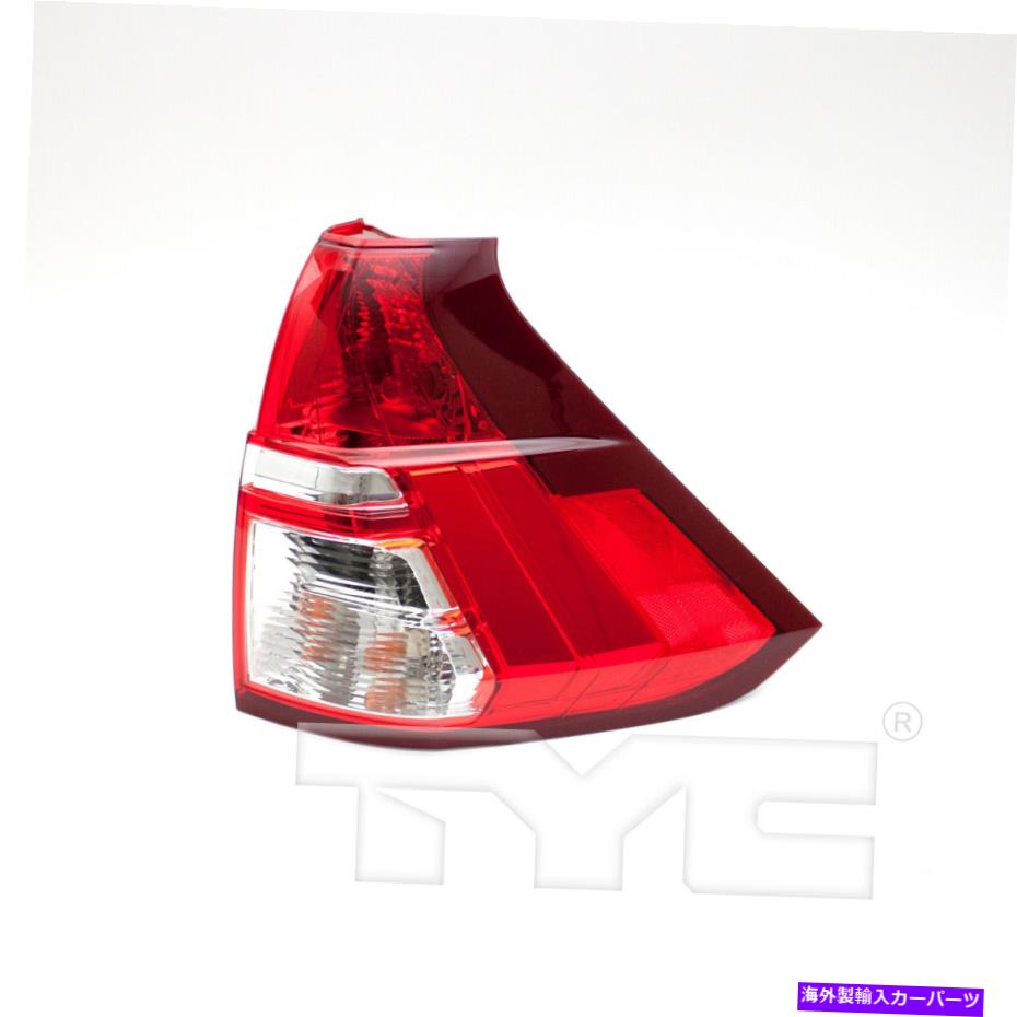 USテールライト 15-16ホンダCR-Vのための下部テールライトリアランプ右乗客 Lower Tail Light Rear Lamp Right Passenger for 15-16 Honda CR-V【並行輸入品】 36,627円