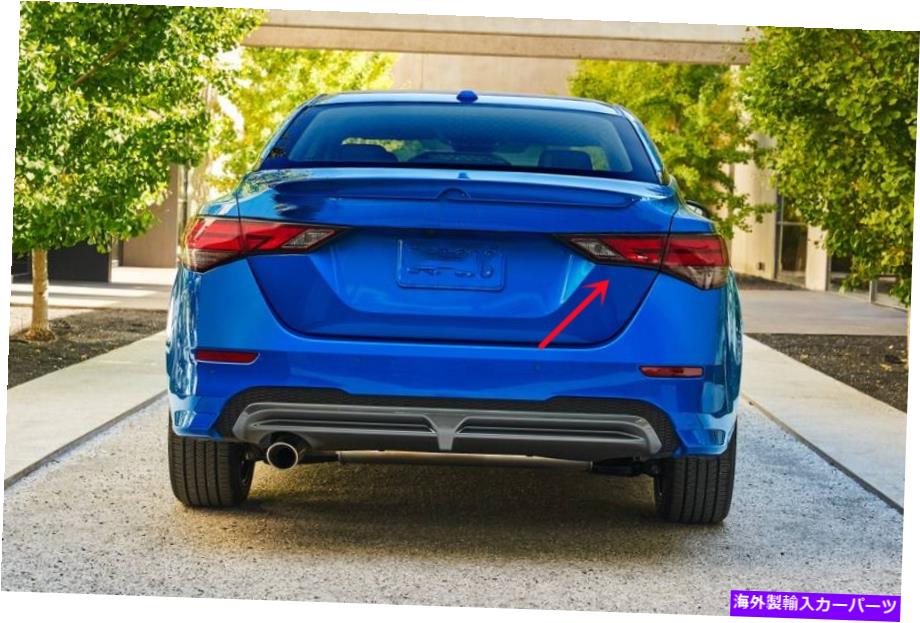 USテールライト Nissan Sentra 20-21ブレーキ後灯の旅客RHテールライト Right Inner NEW For Nissan Sentra 20-21 Brake Rear Lamp Passenger RH Tail Light【並行輸入品】