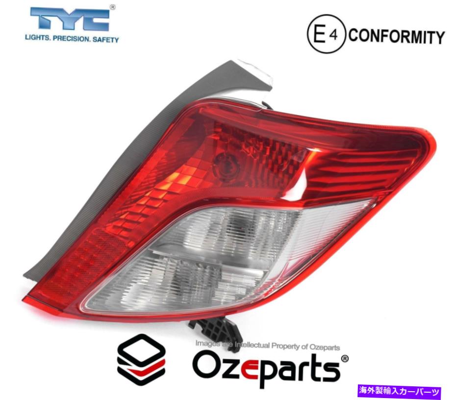 USテールライト Toyota Yaris Hatch Ser 1 NCP130 2011~2014 RH RHS Right Hand Tail Light Lamp For Toyota Yaris Hatch Ser 1 NCP130 2011~2014【並行輸入品】 40,385円