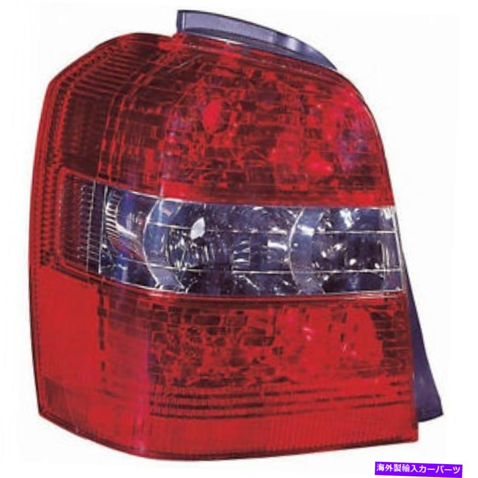 USテールライト TO2818120Cドライバーサイドテールライトレンズとハウジング TO2818120C DRIVER SIDE TAIL LIGHT LENS AND HOUSING【並行輸入品】ブレーキ・テールランプ