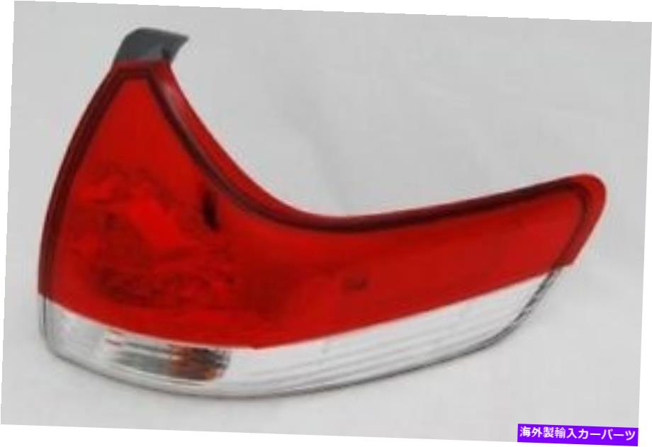 labwork Driver Side Outer Tail Light Replacement for Toyota Sienna Base