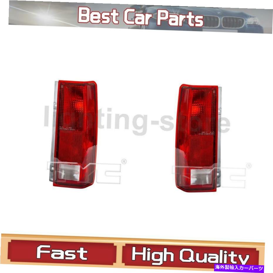 USテールライト 左右のテールライトアセンブリTYCフィットGMC 1985-2005 2 PCS Left Right Tail Light Assembly TYC Fit GMC 1985-2005 2 pcs【並行輸入品】