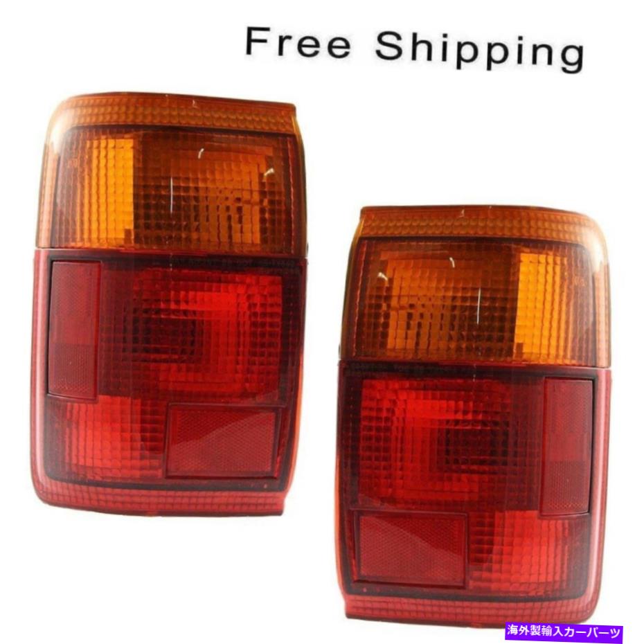 USテールライト テールランプアセンブリ2ペアLH&RHサイドフィットトヨタ4RUNNER 1993-1995 Tail Lamp Assembly Set of 2 Pair LH & RH Side Fits Toyota 4Runner 1993-1995【並行輸入品】