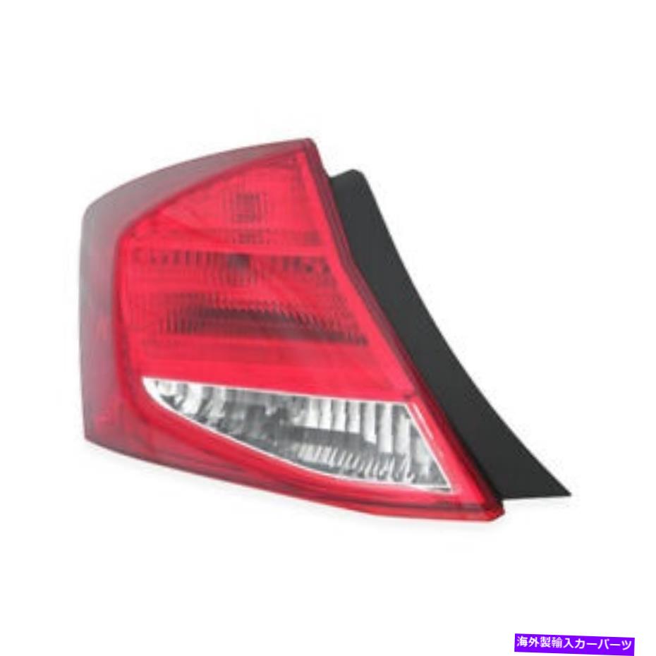 USテールライト 11-12ホンダアコードクーペドライバの左側のテールライトリアランプ Tail Light Rear Lamp for 11-12 Honda Accord Coupe Driver Left Side【並行輸入品】
