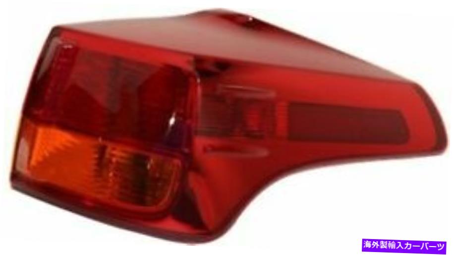 USテールライト 13-15トヨタRAV4から2805119Cのための助手席側、外レンズテールライト Passenger Side, Outer Lens Tail Light for 13-15 Toyota RAV4 TO2805119C【並行輸入品】