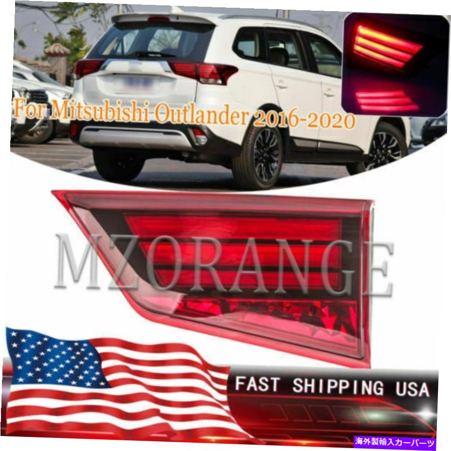 USテールライト 三菱アウトランダーPhev 2016 7 18 19 2020のためのテールライトリアランプ右ブレーキ Tail Light Rear Lamp Right Brake For Mitsubishi Outlander PHEV 2016 7 18 19 2020【並行輸入品】