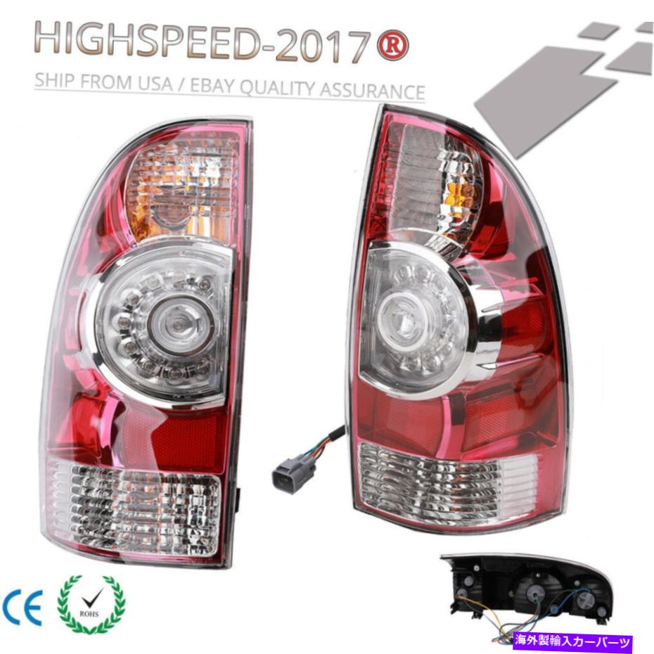 USテールライト 2009-2015トヨタタコマ旅客＆ドライバー 2pcs Rear Tail Light w/ BULBS For 2009-2015 Toyota Tacoma PASSENGER & DRIVER【並行輸入品】