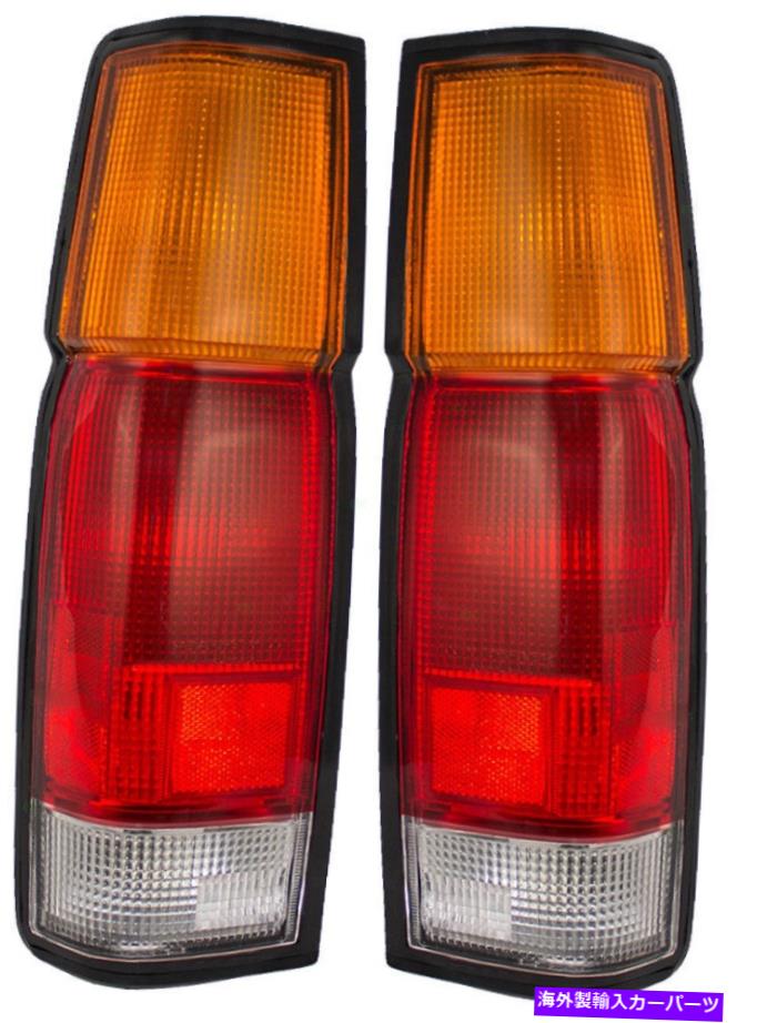USテールライト 1986-1997のテールライトD21ピックアップドライバー+旅客サイドセット2 Tail Light for 1986-1997 Hardbody D21 Pickup Driver + Passenger Side Set of 2【並行輸入品】