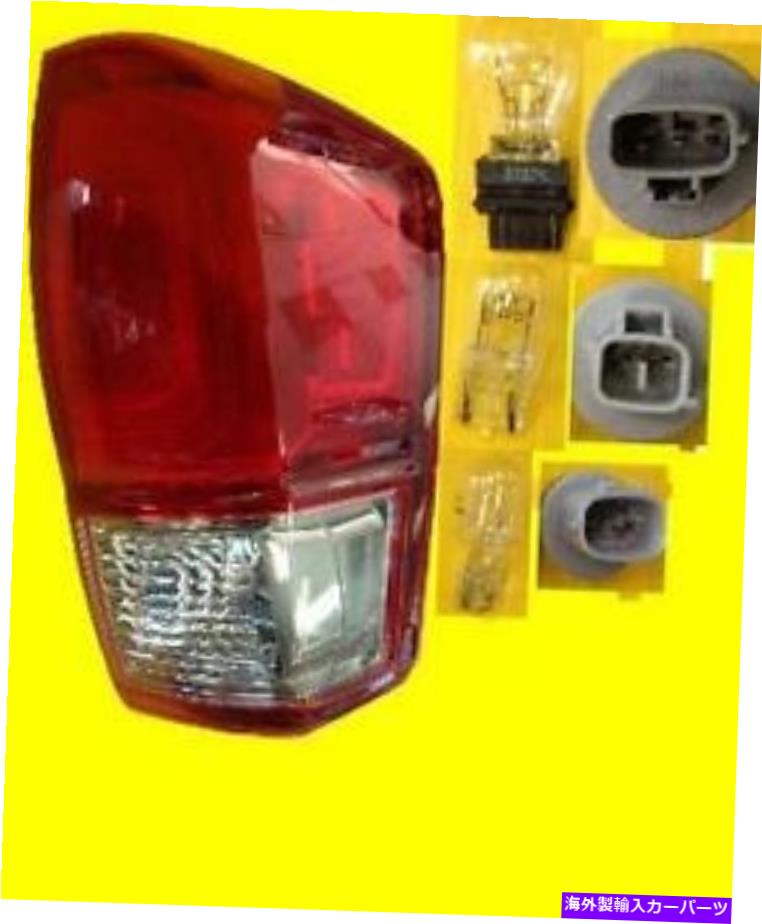 USテールライト トヨタタコマの右テールライト2016-2017 | .. 8155004180から2801198 Right TAIL LIGHT for TOYOTA TACOMA 2016-2017 | 8155004180 TO2801198【並行輸入品】