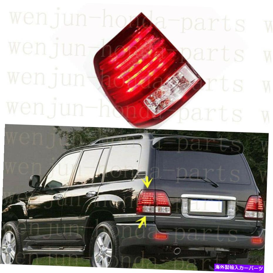 USテールライト 左外側テールブレーキライトアセンブリLED LEXUS LX470 1998-2005 Left Outer Side Tail Brake Light Assembly LED Refit For Lexus LX470 1998-2005【並行輸入品】