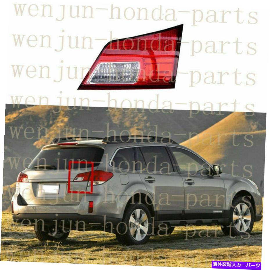 楽天市場】メッキ テールライト テールランプ ガーニッシュ スバル