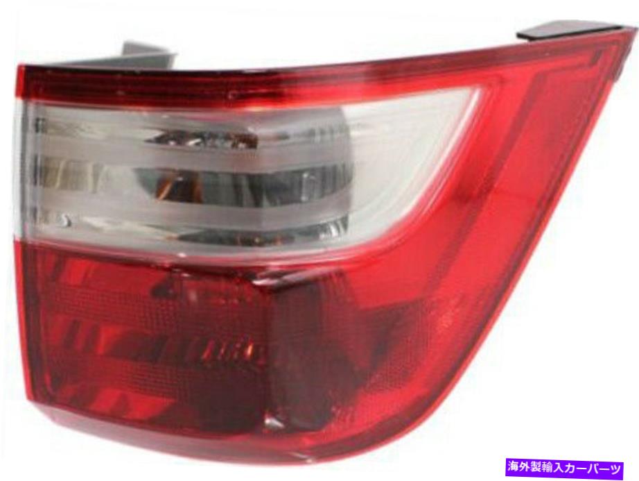 USテールライト 11-13ホンダオデッセイのための旅客右側のテールライトテールランプ Passenger Right Side Tail Light Tail Lamp for 11-13 Honda Odyssey【並行輸入品】