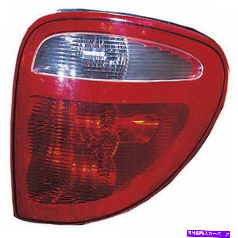 USテールライト CH2801140C助手席側テールライトアセンブリ CH2801140C PASSENGER SIDE TAIL LIGHT ASSEMBLY【並行輸入品】