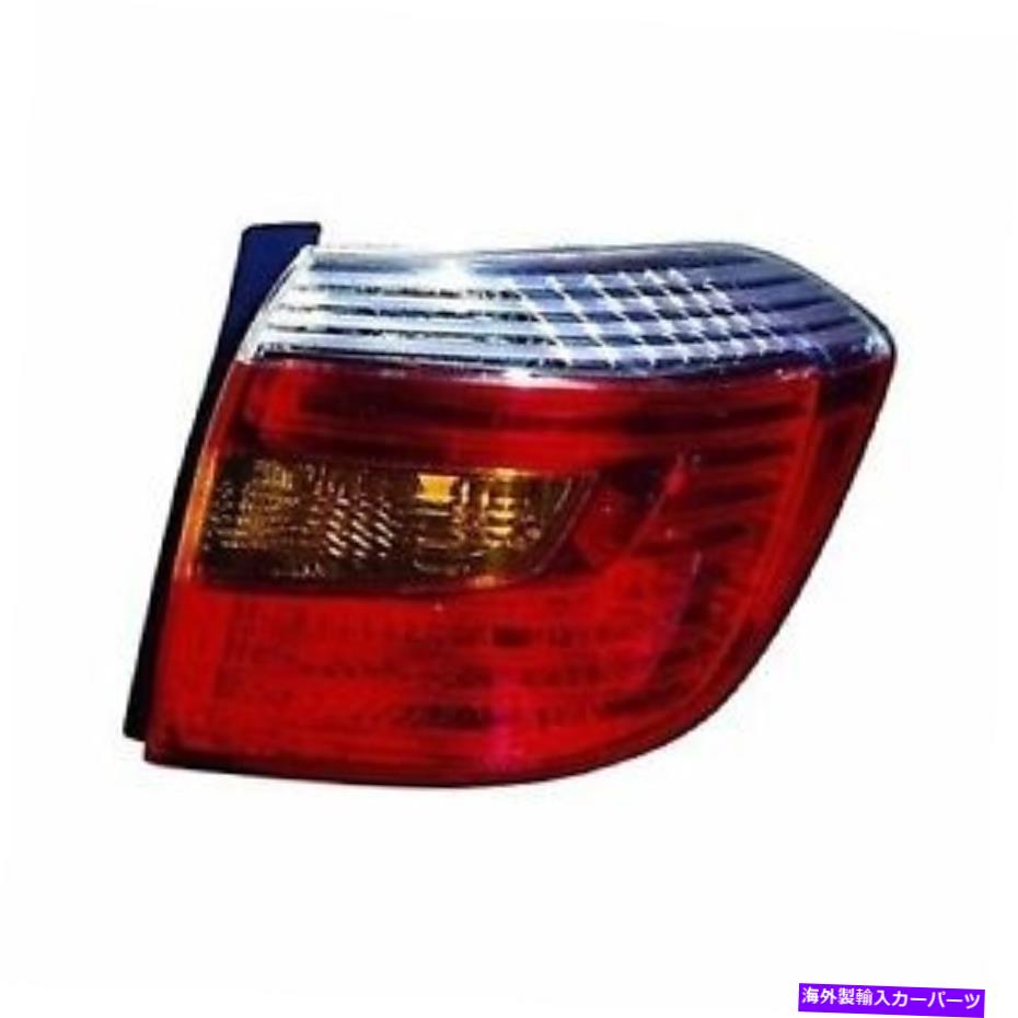 USテールライト 2008年 - 2010年の旅客サイドトヨタハイランダーリアテールライトアセンブリ for 2008 - 2010 passenger side Toyota Highlander Rear Tail Light Assembly【並行輸入品】