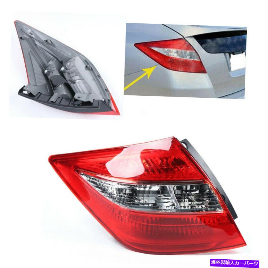 USテールライト ホンダクロスストゥール2010-2012 HO2801182 33500TP6A01のための左テールライトランプ Left TAIL LIGHT Lamp for HONDA CROSSTOUR 2010-2012 HO2801182 33500TP6A01【並行輸入品】