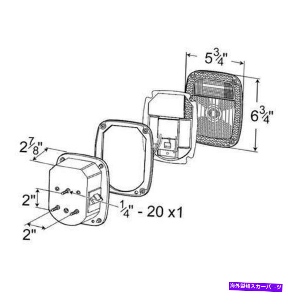 USテールライト grote 53650テールライト GROTE 53650 Tail Lights【並行輸入品】