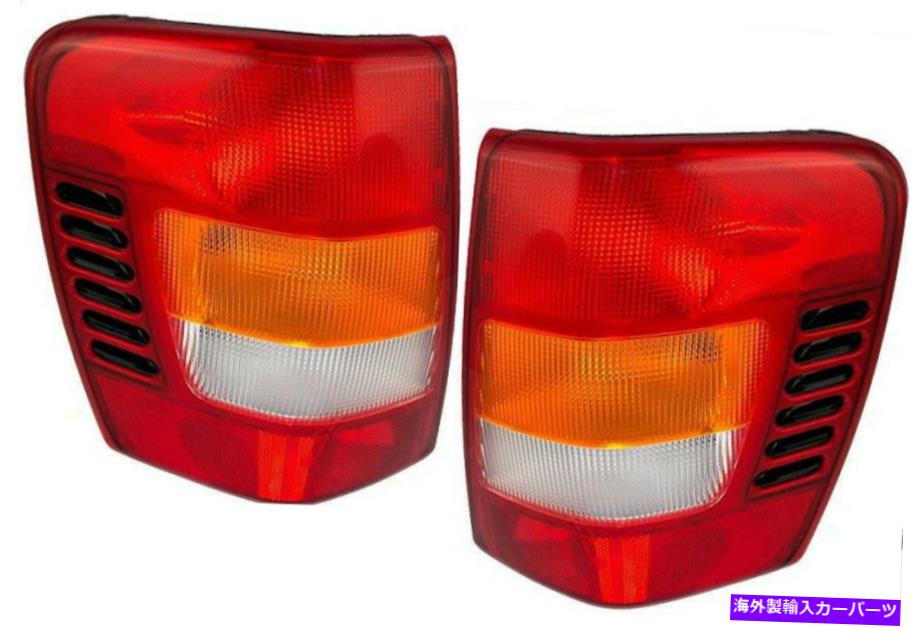 USテールライト 99 00 01 02グランドチェロキー、左右のTaillight TaillampライトペアL + R For 99 00 01 02 Grand Cherokee, Left & Right Taillight Taillamp Light Pair L+R【並行輸入品】