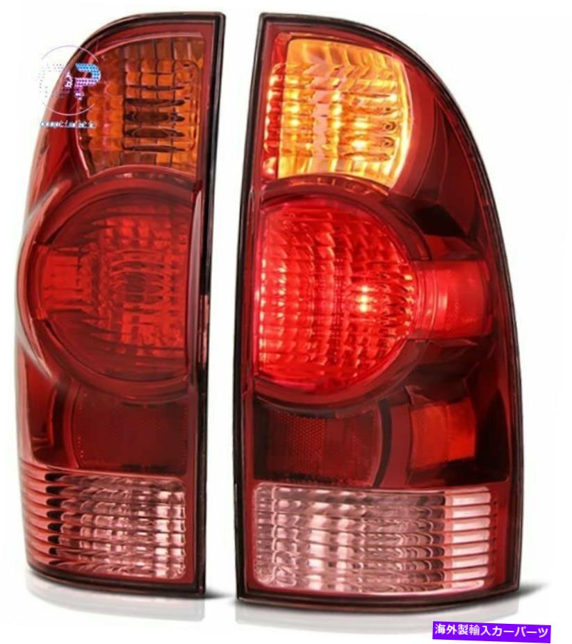 USテールライト トヨタタコマピックアップ2005-2015用リアテールブレーキライトランプ右+左側 Rear Tail Brake Light Lamp Right+Left Side For Toyota Tacoma Pickup 2005-2015【並行輸入品】