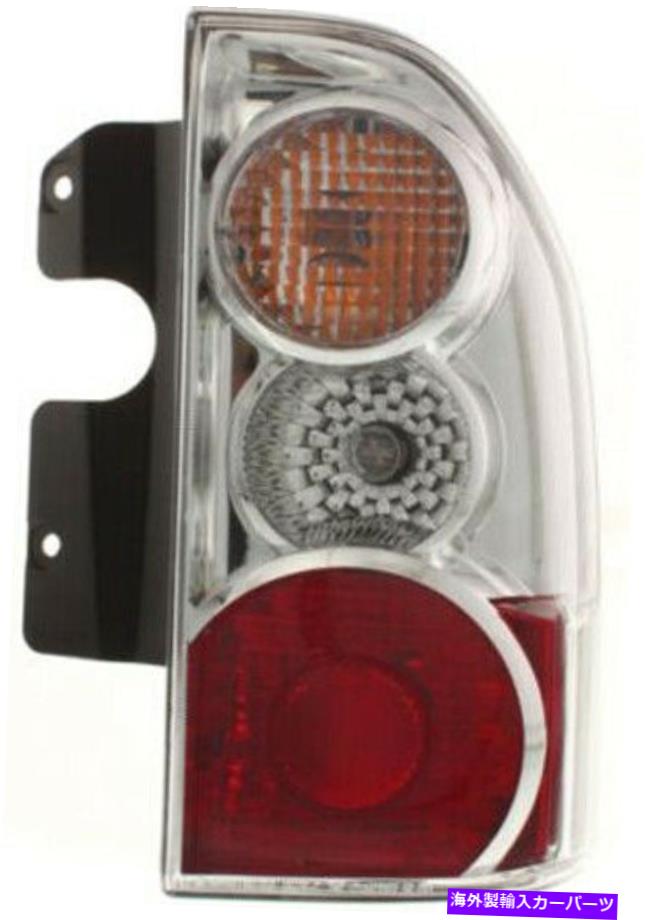 USテールライト 04-06スズキXL-7のための旅客右側テールライトテールランプ Passenger Right Side Tail Light Tail Lamp for 04-06 Suzuki XL-7【並行輸入品】 35,688円