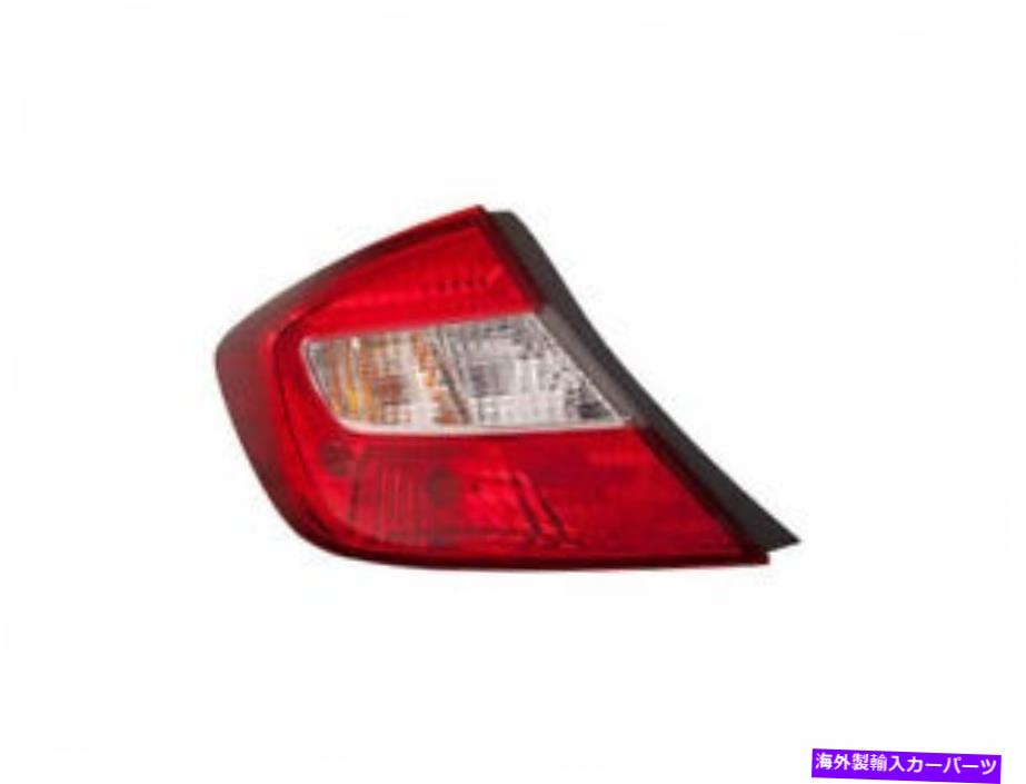 USテールライト 左 - 運転席シビック2012のためのドライバーサイドテールライトアセンブリ7hzm72 Left - Driver Side Tail Light Assembly 7HZM72 for Honda Civic 2012【並行輸入品】