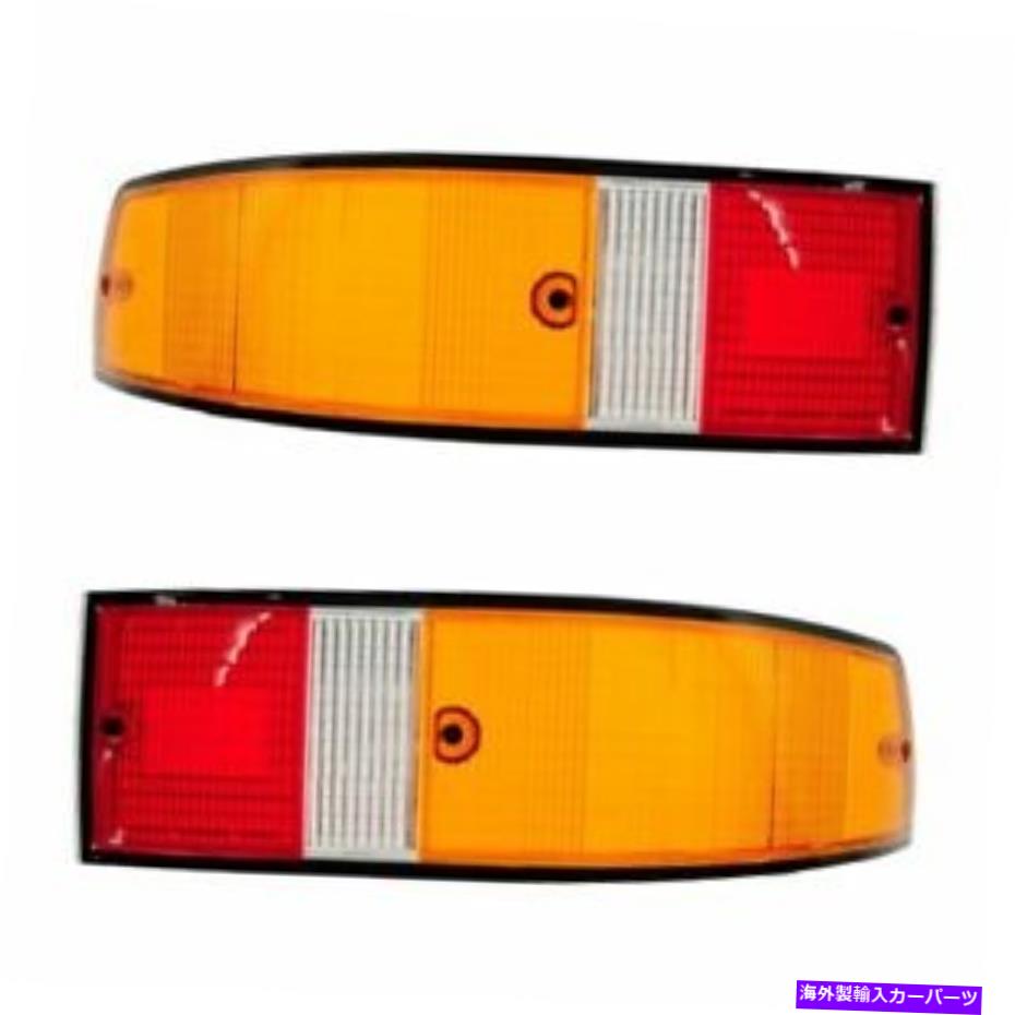 USテールライト ポルシェ911 912のための黒のトリムペアとテールライトレッドの赤イエローホワイト Taillight Lens Red Yellow White with Black Trim Pair Set for Porsche 911 912【並行輸入品】