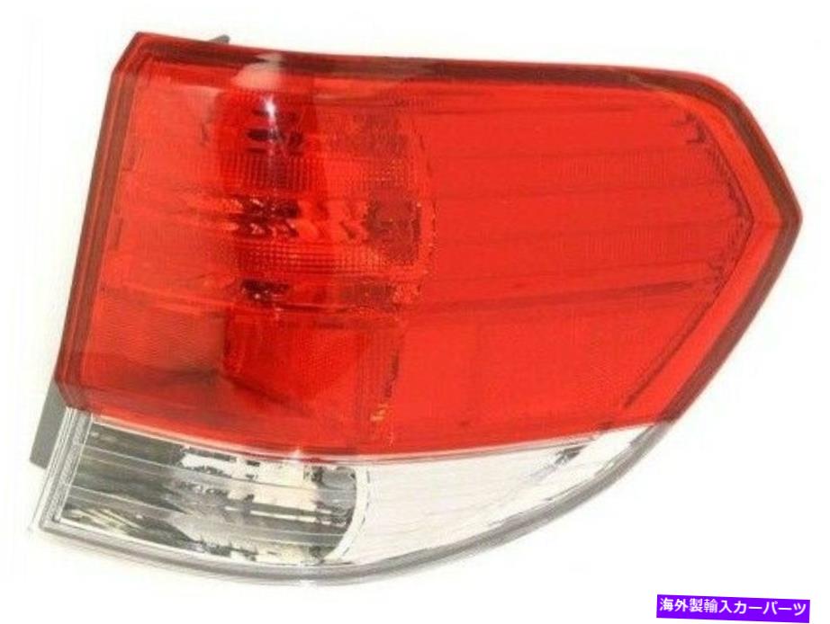 USテールライト テールライトブレーキランプリアレンズ＆ハウジングの乗客の右側のRH Tail Light Brake Lamp Rear Lens & Housing Passenger's Right Side RH【並行輸入品】