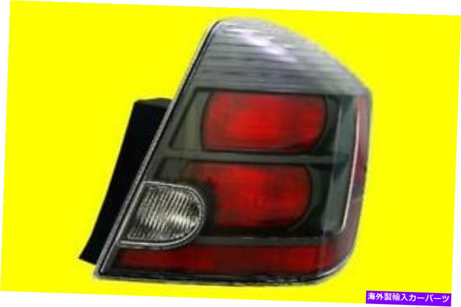USテールライト 日産SENTRA 2010-2012 |の右テールライト| 26550ZT50B NI2801188 Right TAIL LIGHT for NISSAN SENTRA 2010-2012 | 26550ZT50B NI2801188【並行輸入品】